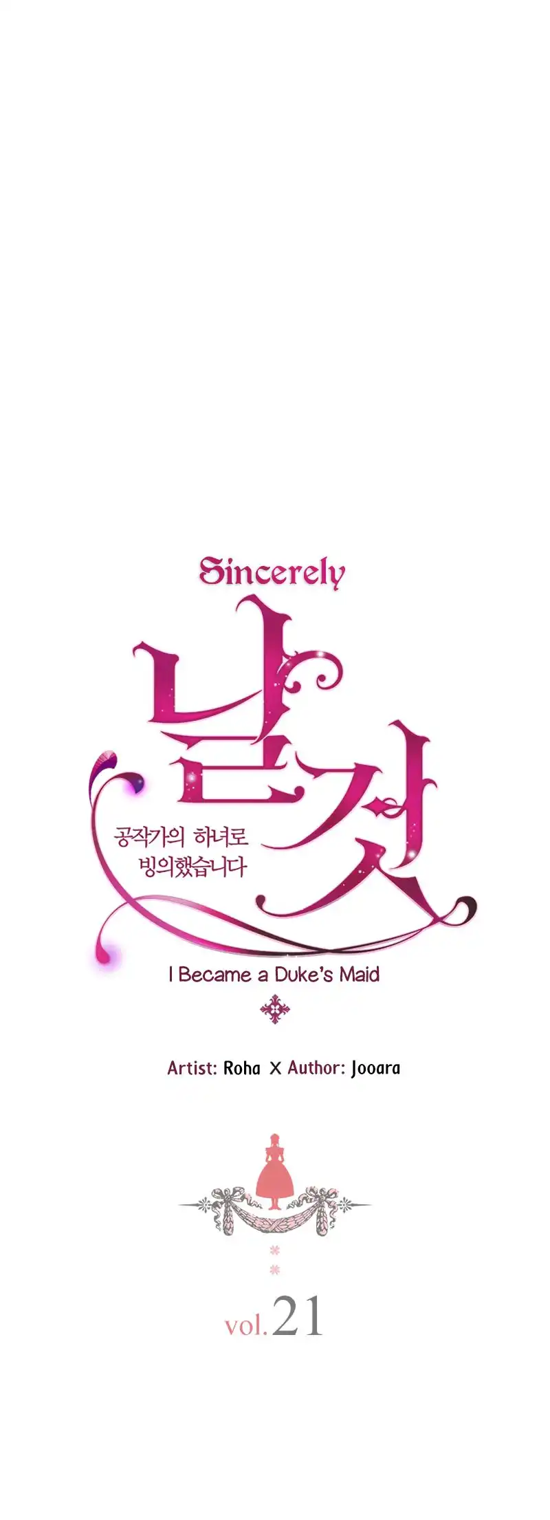 Sincerely: I Became a Duke's Maid Chapter 21 5